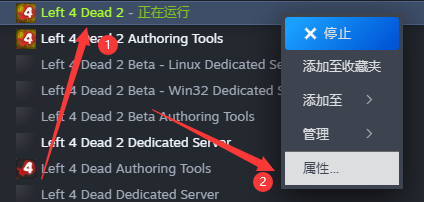 0001-求生之路.png