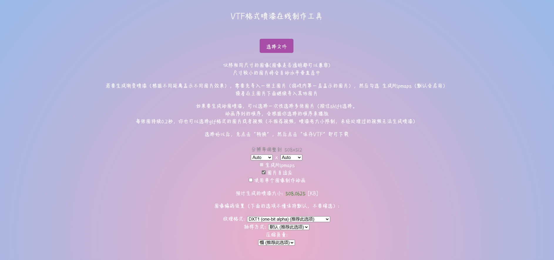 0014-求生之路.jpg