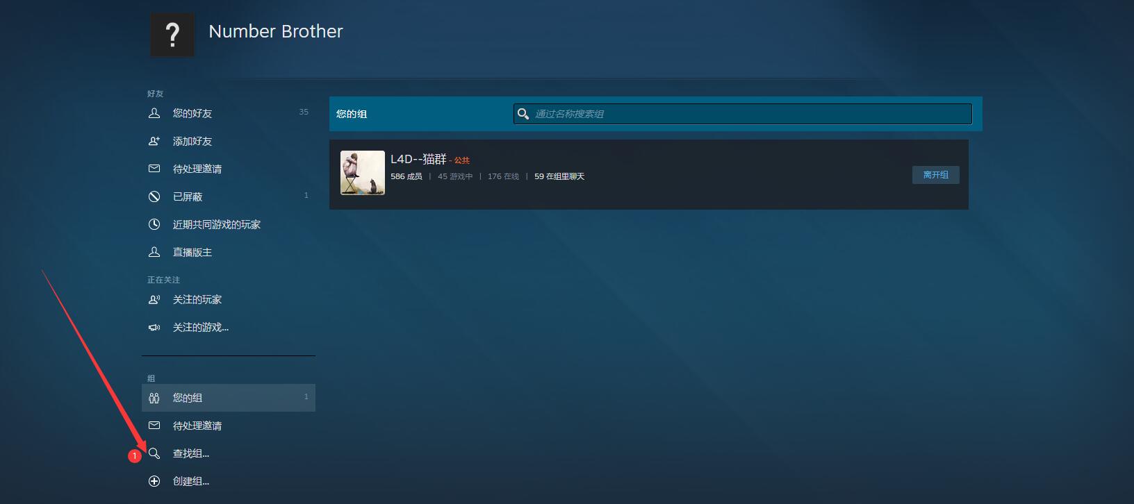 0016-求生之路.jpg