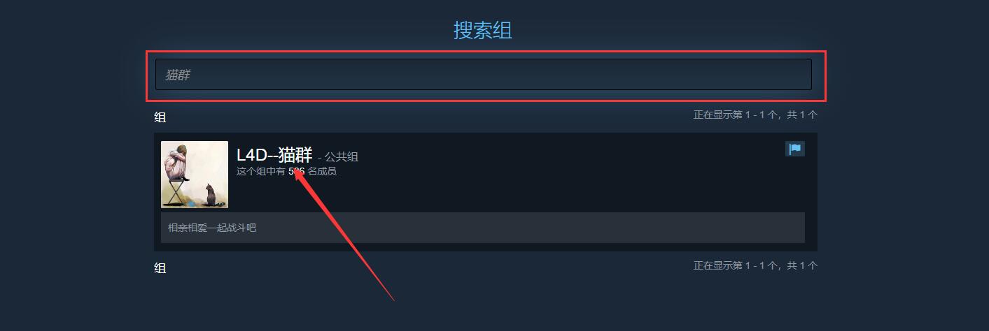 0018-求生之路.jpg